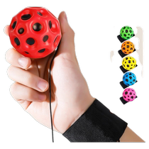 Moon stone wrist bouncy ball childrens rope toy bouncing ball rebound ball wrist ball fitness swing ball
