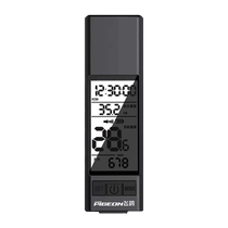 Bicycle computer three-in-one mountain road bike type-c charging odometer horn light integrated speed riding