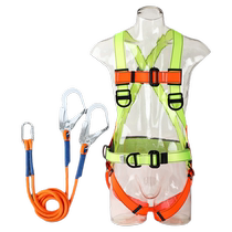Safety belt new national standard high-altitude work belt safety rope five-point European construction full-body suit anti-fall double hook