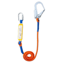 Safety belt for high-altitude work safety rope extension lanyard buffer bag single hook rope double hook accessories connecting rope