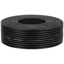 Zhujiang Electric Wire National Standard BVR multi-strand flame retardant pure copper core flexible cable 1 52 54610 square two-color