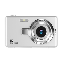 High-definition digital camera student entry-level camera retro ccd travel portable female small campus card machine