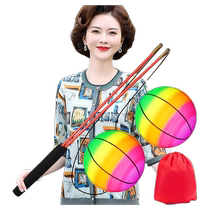 Fitness ball player swings the ball square dance ball for middle-aged and elderly people to exercise arm elasticity and fitness exercise rainbow pumpkin ball
