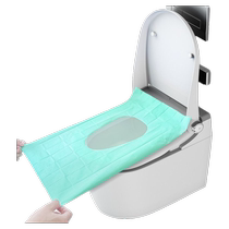 Travel disposable toilet seat fully covered waterproof toilet seat cover maternity confinement portable toilet seat paper