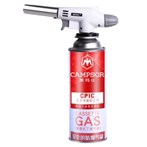Cassette gas flame gun portable blowtorch flame flame spray gun igniter spray gun singeing gun head ignition