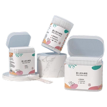 Baby cotton swab to pick out ears. Special ear scoop for newborns and young children to pick out ears and boogers. Small-headed cotton swab with double heads.