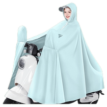 Electric battery car long raincoat enlarged and thickened full-body heavy rain rain poncho for men and women motorcycles for adults