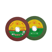 Angle grinder cutting disc grinding wheel disc 100 stainless steel metal saw blade hand grinding wheel disc polishing disc