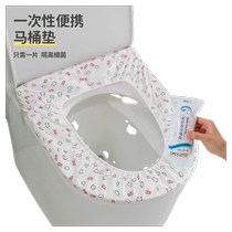 Disposable toilet seat cover for hotel travel special maternity seat paper waterproof toilet seat sticker summer business trip smart