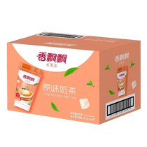 Fragrant Flutter Classic Original Taste Milk Tea Cup Loaded With Intense Instant Sprint Breakfast Milk Tea Wholesaler Ultra