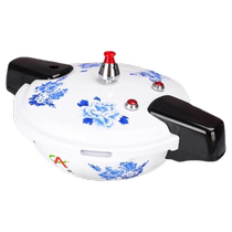 Hotel mini small explosion-proof pressure cooker commercial high-pressure fish head pot gas induction cooker universal blue and white pressure cooker