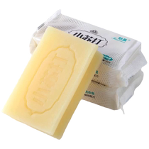Baking soda laundry soap whitening soap underwear underwear transparent soap household sterilization decontamination laundry household