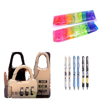 (3 yuan for 3 pieces) Crystal mud in 12 colors 1 square combination lock 1 astronaut press gel pen