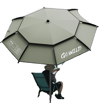 Yuzhiyuan Go Wild Series 2024 New Fishing Umbrella Sun Protection Sun Shade Umbrella Camping Umbrella Black Plastic Umbrella Green