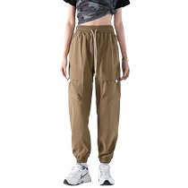 Quick-drying soft shell assault pants for women waterproof and windproof spring and autumn mountain climbing hiking camping travel functional outdoor overalls trousers