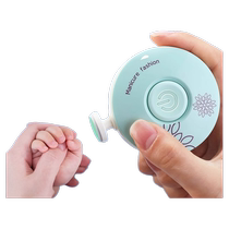 Baby nail scissors newborn special electric nail polisher baby nail scissors toddler safety set artifact