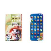 Childrens simulation touch screen mobile phone toy baby infant 3 to 6 year old boy and girl early education educational smart reading phone