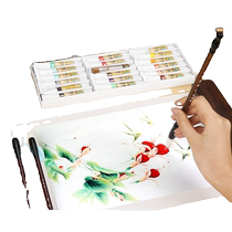Chinese Painting Paint Suit Marley Beginner Beginner tools Fine arts students drawing Primary school children 36 Malery Watercolor Paint Supplies Complete Box Set Vines Yellow Titanium White 12 Color 24 Color Base
