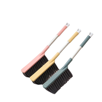 Bed brush dust removal brush household bed lint stick device soft bristle bed sweeping brush cleaning brush long handle sofa brush cleaning artifact