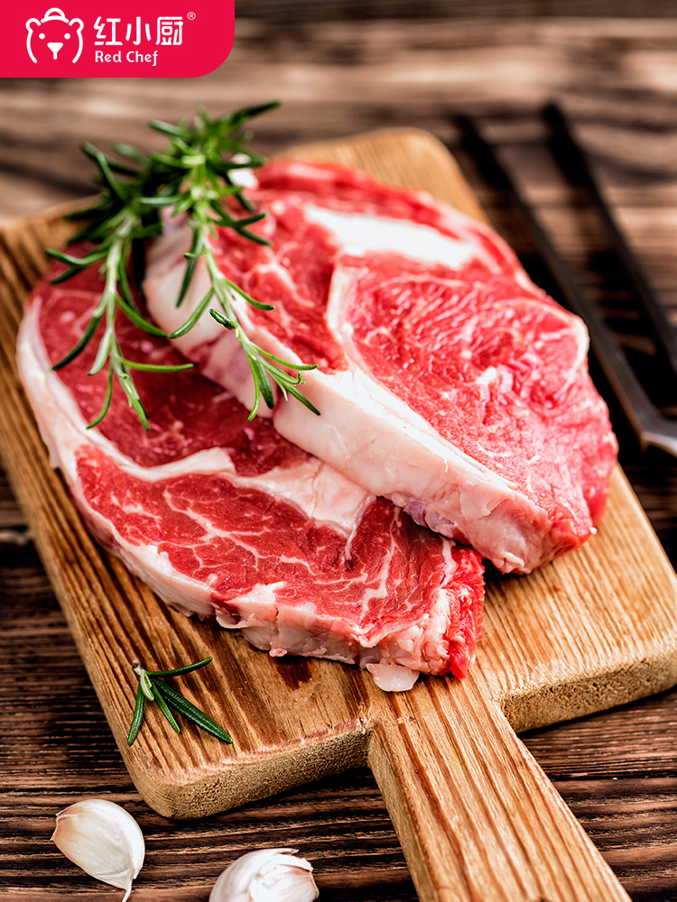 红小厨 草饲原肉整切牛排套餐 8片共1040g 天猫优惠券折后￥99包邮（￥169-70）送鸡排2片+刀叉+黑胡椒酱