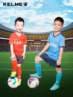 Nhóm quần áo phù hợp với bóng đá trẻ em KELME Calme mới mua cho bé trai - Bóng đá