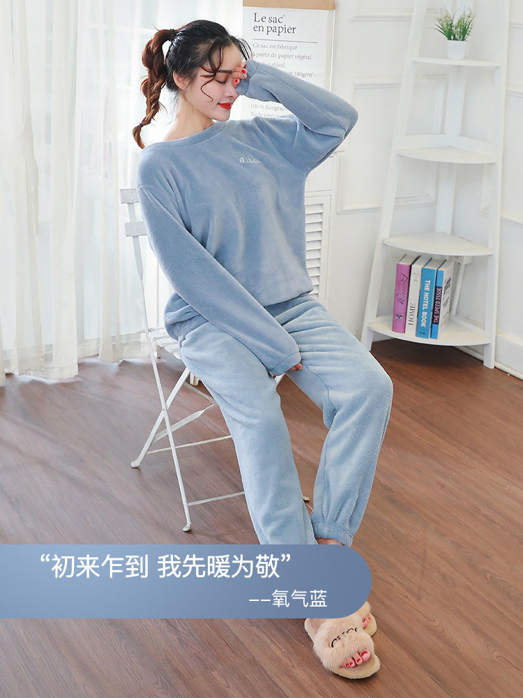 阿芳娜 珊瑚绒女式家居睡衣上装 天猫优惠券折后￥34包邮（￥69-35）多色可选