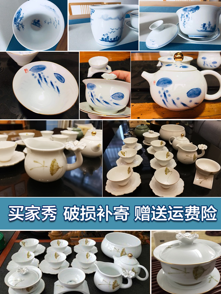 Dehua hand - made kung fu tea sets tea cup simple household ceramic white porcelain lid bowl of a complete set of tea sets