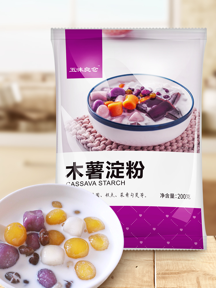 克明面业旗下 五味良仓 木薯淀粉 生粉 200g*5包 天猫优惠券折后¥9.9包邮(¥14.9-5) 克明面业旗下 五味良仓 木薯淀粉 生粉 200g*5包 天猫优惠券折后¥9.9包邮(¥14.9-5)