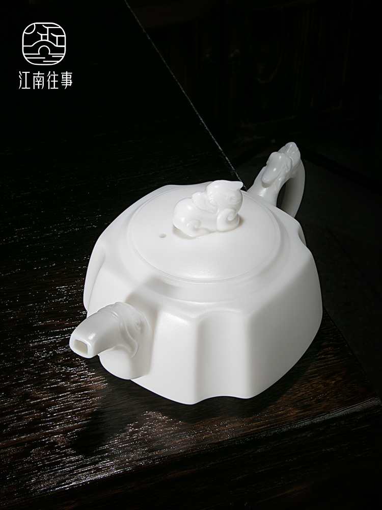 Jiangnan suet jade Chinese white square, past the mythical wild animal kung fu tea pot of household ceramics single pot of white porcelain teapot