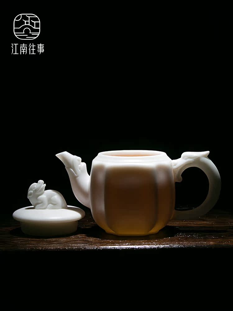 Jiangnan white porcelain teapot Chinese white past the mythical wild animal dragon pot of kung fu tea set little teapot household ceramics single pot