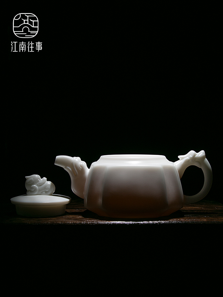 Jiangnan suet jade Chinese white square, past the mythical wild animal kung fu tea pot of household ceramics single pot of white porcelain teapot