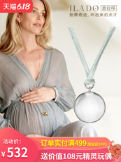 Материнской колокола ? Франция ilado намеревались