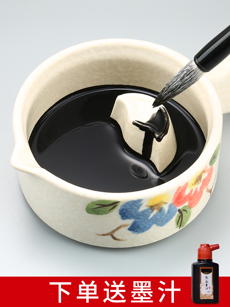 Multifunctional ceramic the inkwell with cover high - grade multi - purpose penholder pen writing calligraphy sheng ink ink fountain students lick the writing brush washer from Chinese painting ink dish of four treasures ink inkstone ink kelp tools