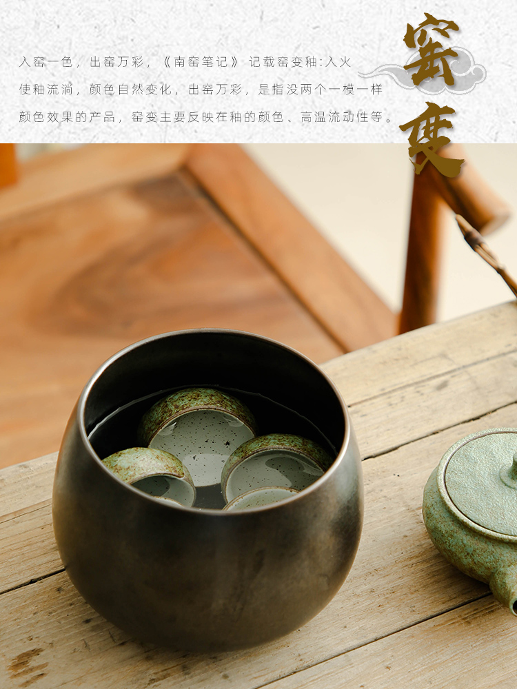 Bo yiu-chee ceramic tea to wash to the oversized retro household in hot dry tea table cylinder washing water jar kung fu tea accessories