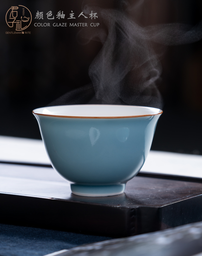 Gentleman 's gift color glaze sample tea cup tea cup of jingdezhen ceramic kung fu tea master cup cup