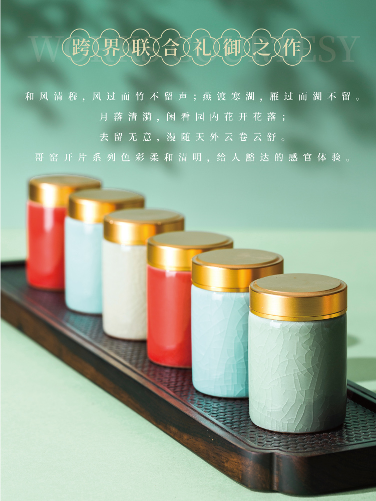 Travel on business, portable small caddy fixings elder brother up with ceramic seal pot of green tea box of mini small portable POTS