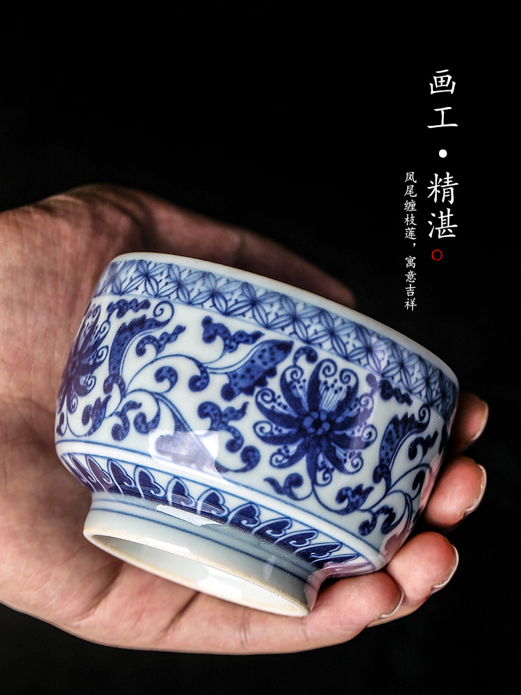 Jingdezhen manual high - end hand - made teacup PND unit tail - on bound lotus flower blue master cup sample tea cup single CPU kung fu tea set