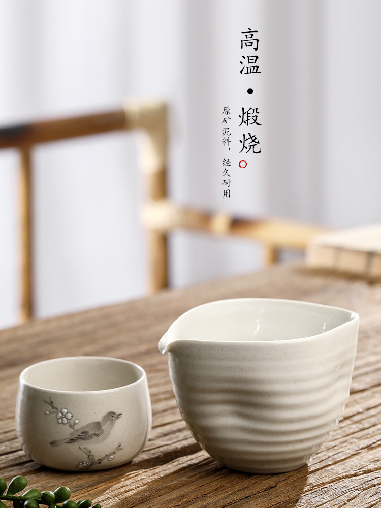 Pure manual points of tea ware jingdezhen ceramic plant ash fair keller kung fu tea set high temperature resistant individual tea accessories