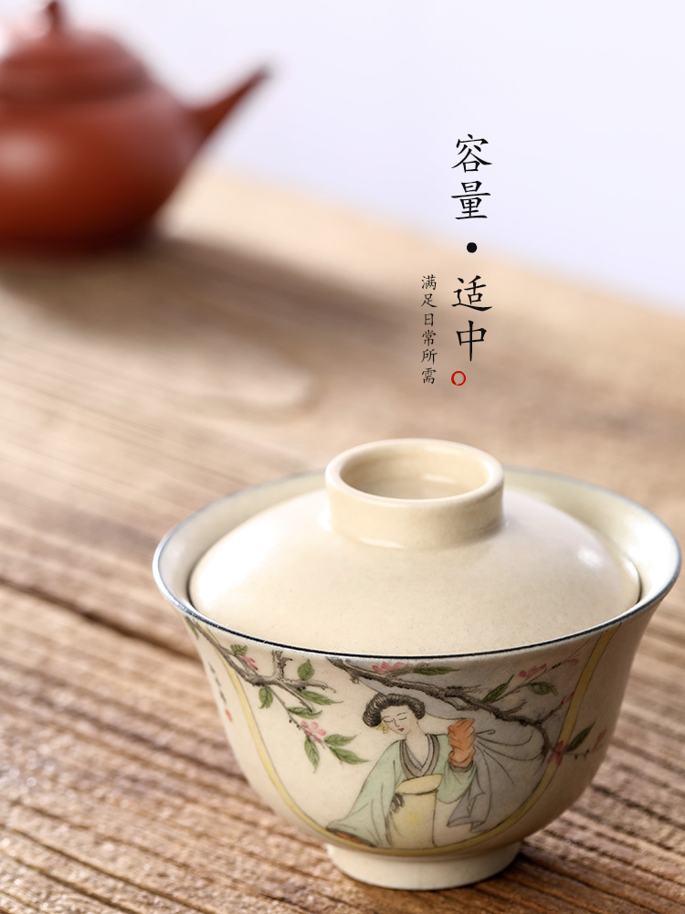Kombucha tea tureen single jingdezhen tea ware hand - made character pure manual hand grasp tea bowl of hot tea cups