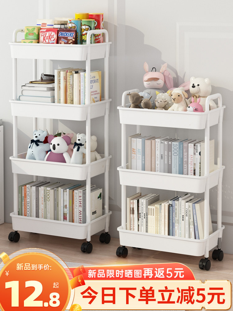 kích thước giá sách treo tường Di chuyển được kệ sách có giá để đồ đồ chơi trẻ em có giá để đồ đọc sách hộ gia đình xe đẩy tầng tủ sách đơn giản nhiều tầng kệ gỗ để sách kê sách