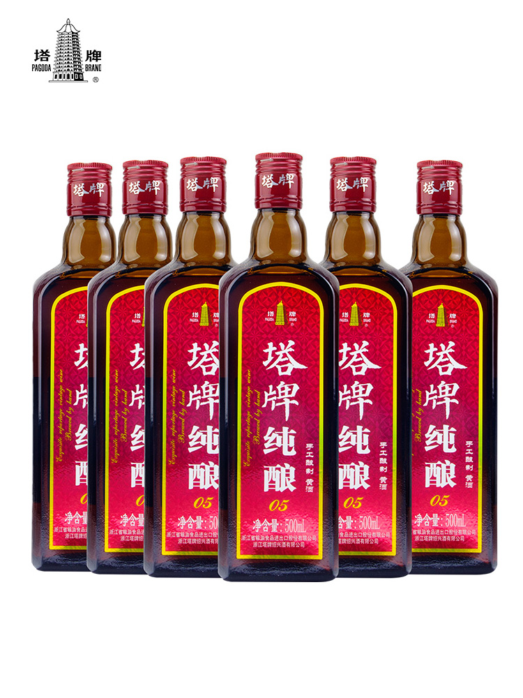 塔牌 纯酿 手工冬酿黄酒 500mL*6瓶 天猫优惠券折后￥70包邮（￥90-20）