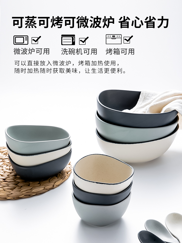 The content dishes suit household tableware suit to use chopsticks sets Nordic ceramic creative web celebrity plate