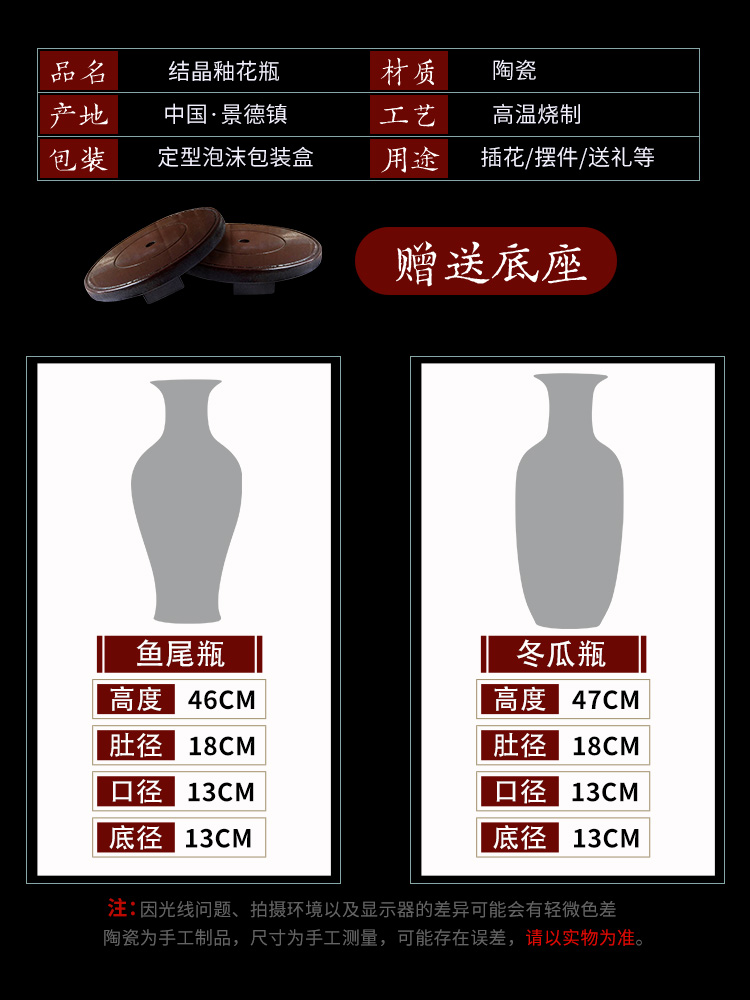 Jingdezhen ceramic vase furnishing articles sitting room ground dry flower simulation flowers, flower creative jewelry blue and white porcelain bottle