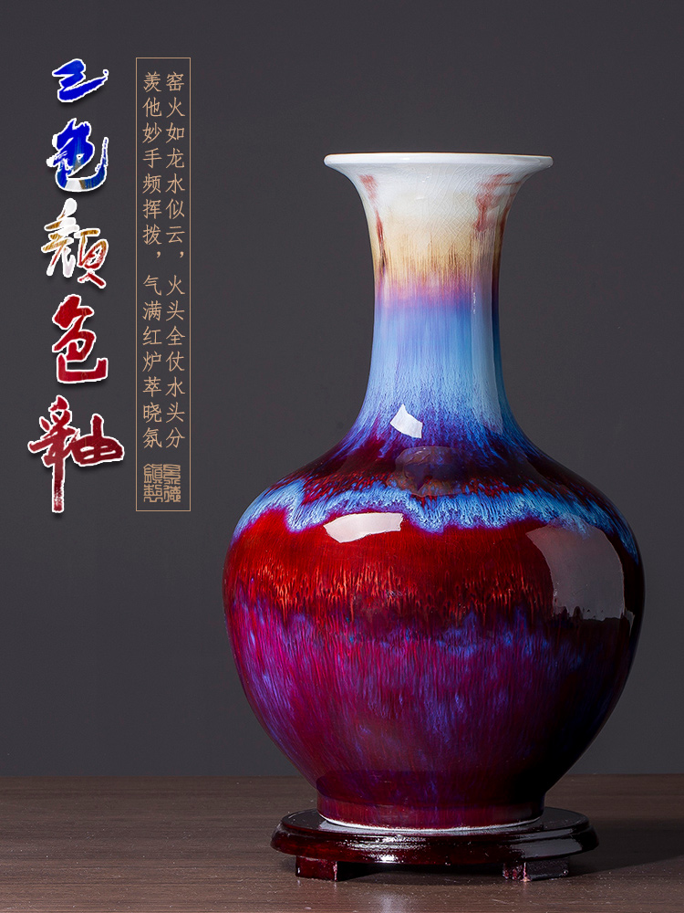 Jingdezhen, safflower glazed pottery porcelain vase sitting room place red ceramic checking antique glaze porcelain in China 463