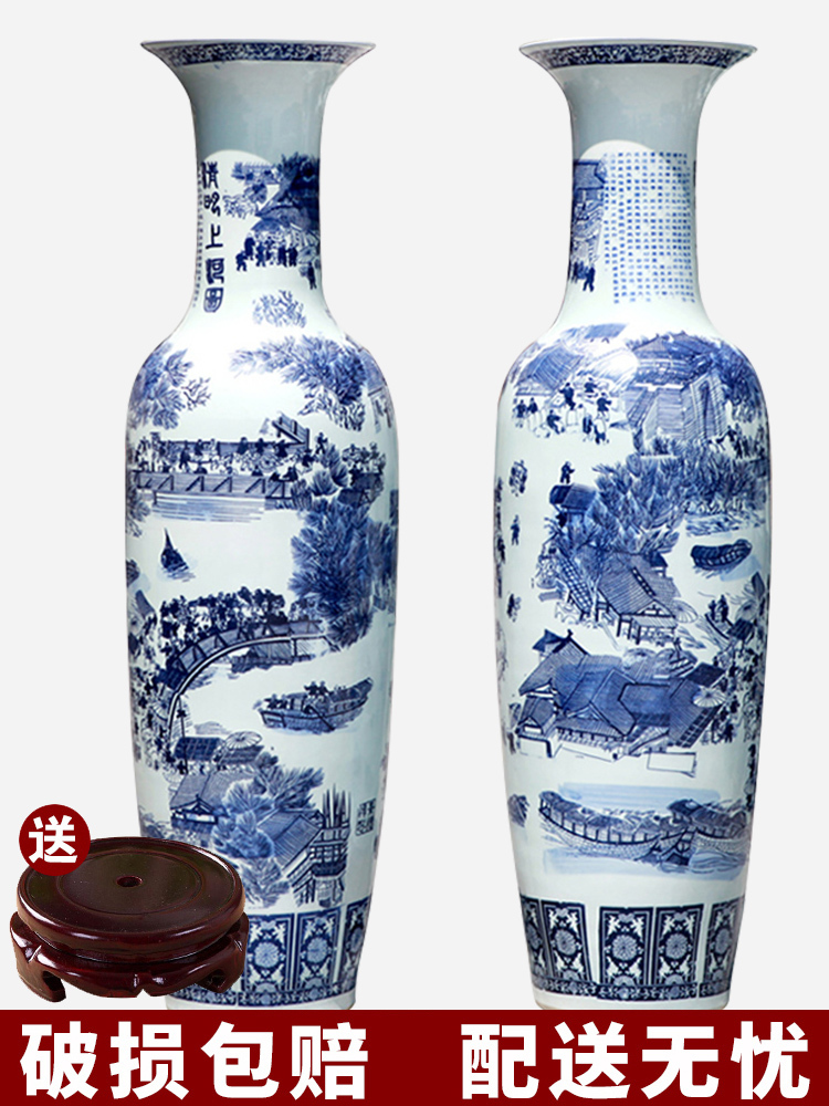 Jingdezhen ceramic floor big vase painting the living room of blue and white porcelain antique qingming festival furnishing articles furnishing articles hotel decoration