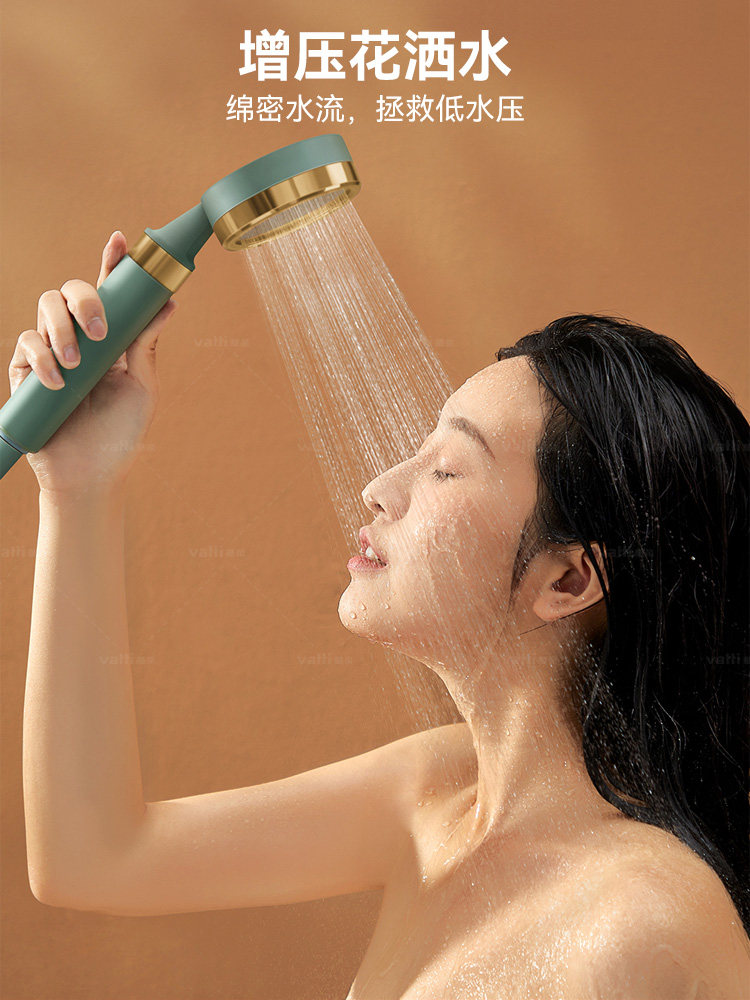 华帝 除氯 双重过滤 手持淋浴花洒头 天猫优惠券折后￥49包邮（￥129-80）