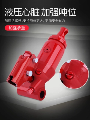 Kích ngang ô tô dành cho ô tô có dụng cụ thay lốp xe địa hình 2 tấn và 3 tấn tiết kiệm nhân công Kích thủy lực xe địa hình giá kích thủy lực 10 tấn kích 100 tấn 