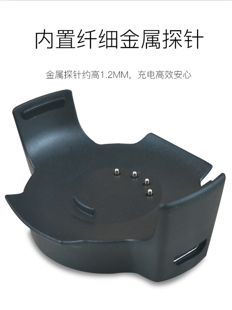 Sell like hot cakes for China m watch m 1 generation 2/2 s m moving charger amazfit China youth version 3 generation of intelligent motion three USB cable charging base A1602/A1608 replacement parts