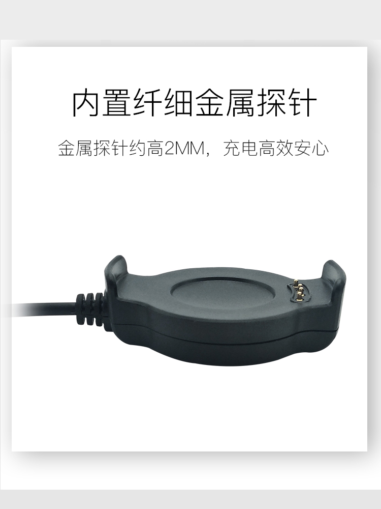 Sell like hot cakes for huawei watch watch2 charger huawei watch the second generation Pro intelligent motion magnetic suction charging base replace accessories USB cable