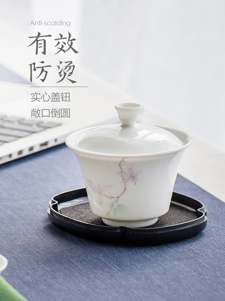 Jingdezhen flagship store ceramic portable bag to crack a pot of 2 cup three travel kung fu tea set